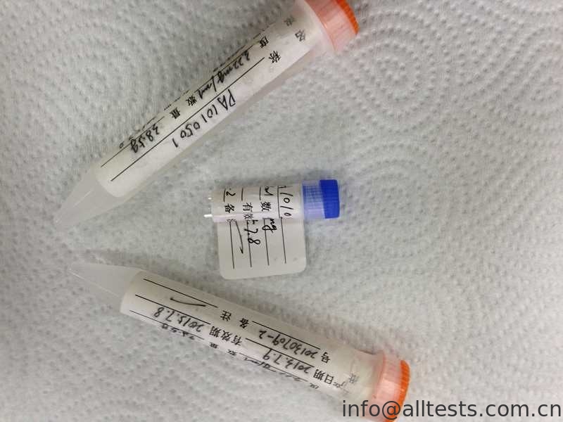 Tuberculosis Purified Recombinant Protein For Membrane Assay