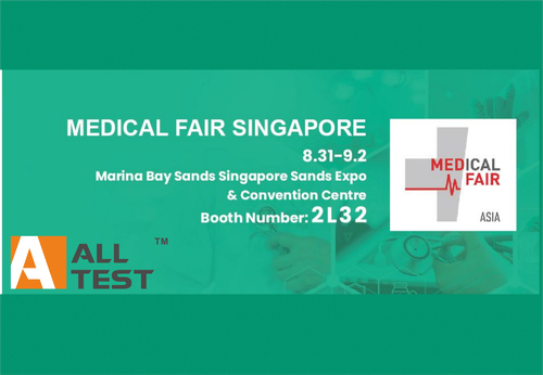Latest company news about Kết thúc thành công - Hội chợ y tế Singapore 2022