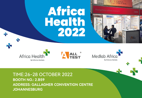 Latest company news about Kết thúc thành công -Africa Health 2022
