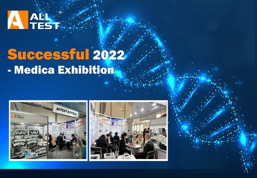 Latest company news about MEDICA 2022-Kết thúc thành công