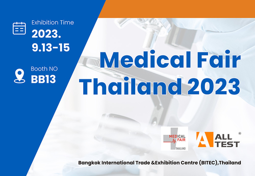 Latest company news about Tham gia AllTest tại Medical Fair Thái Lan 2023