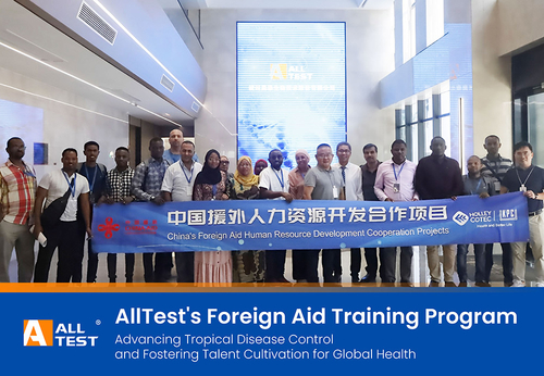 Latest company news about AllTest Chương trình đào tạo về bệnh nhiệt đới