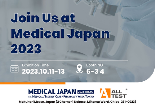 Latest company news about Hãy tham gia với chúng tôi tại Medical Japan 2023