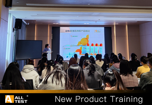 Latest company news about Đào tạo sản phẩm thú y mới