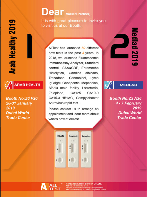 Latest company news about Lời mời cho Sức khỏe Ả Rập và Medlab 2019