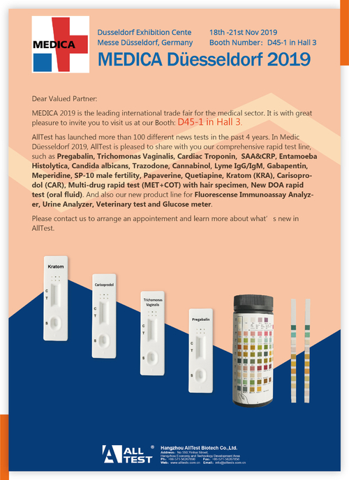 Latest company news about Lời mời của MEDICA Duesseldorf 2019