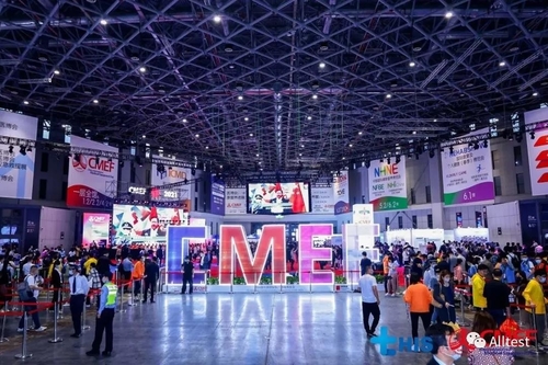 Tin tức công ty mới nhất về AllTest 2021 Thượng Hải CMEF đã kết thúc thành công