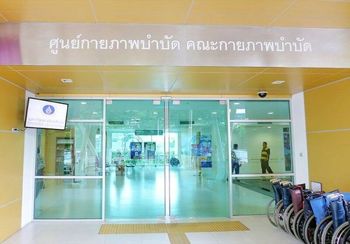 Latest company news about Xét nghiệm nhanh kháng nguyên ALLTEST SARS-CoV-2 (ngoáy mũi) đã vượt qua bài kiểm tra trong phòng thí nghiệm của Đại học Mahidol ở Thái Lan