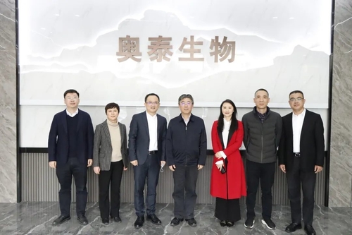 Latest company news about Cục giám sát thị trường tỉnh, Cục bảo hộ sở hữu trí tuệ tỉnh đã đến thăm công ty chúng tôi