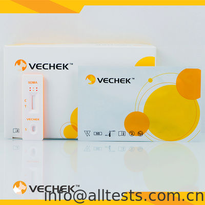 Giá tốt. SDMA Ag-The Symmetric Dimethylarginine (SDMA) Cassette thử nghiệm nhanh trực tuyến