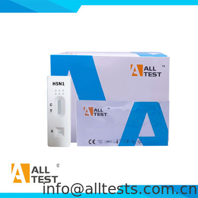 Giá tốt. IH5N-502 -- Xét nghiệm nhanh kháng nguyên H5N1 (thử nghiệm mũi hoặc cổ họng) trực tuyến