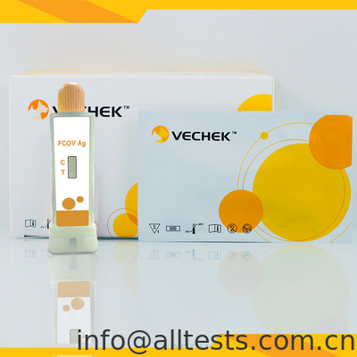 Good price Bộ xét nghiệm nhanh kháng nguyên FCoV Phân phát hiện chính xác nhanh đối với Feline Coronavirus trực tuyến