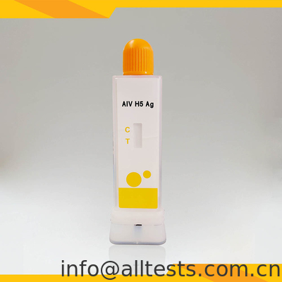 Good price VIAIH-507 Virus cúm gia cầm AIV H5 Bộ thử nghiệm nhanh Bộ thử nghiệm kháng nguyên chẩn đoán thú y trực tuyến