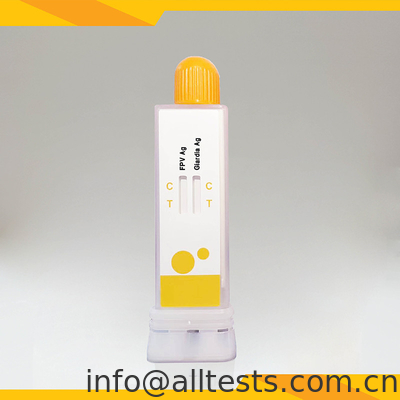 Good price FPV Giardia Lamblia Antigen Combo Test Kit Độ nhạy tính ổn định Chén chẩn đoán thú y trực tuyến
