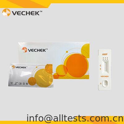 Giá tốt. Bộ xét nghiệm nhanh AMP, Bộ xét nghiệm nước tiểu với thời gian đọc 5 phút, Độ chính xác cao, Không cần thiết bị trực tuyến
