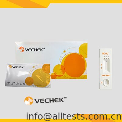 Giá tốt. Cassette xét nghiệm nhanh kháng nguyên coronavirus bò cho phân với thời gian đọc 10 phút Độ chính xác cao Hoạt động đơn giản trực tuyến