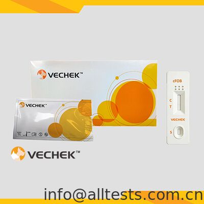 Giá tốt. Que thử nhanh máu ẩn trong phân chó Kết quả nhanh Độ chính xác cao Thao tác đơn giản trực tuyến