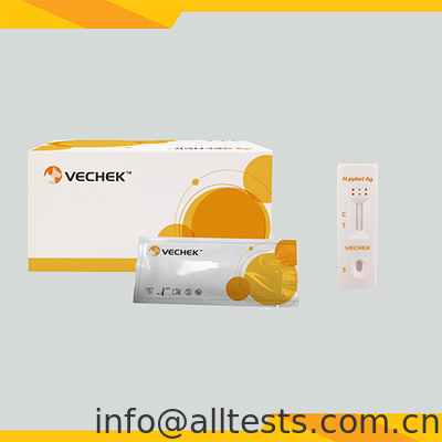 Giá tốt. H.pylori Antigen Rapid Test Cassette cho mẫu phân với thời gian đọc 10 phút và độ chính xác cao trực tuyến