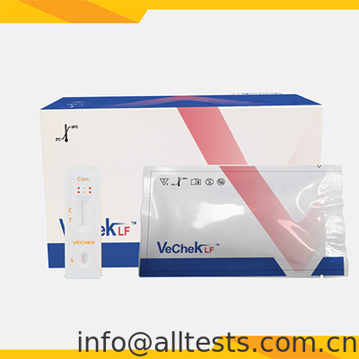 Giá tốt. Que thử nhanh Clenbuterol trên lợn cho mẫu nước tiểu với thời gian đọc 10 phút và độ chính xác cao trực tuyến