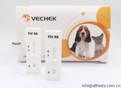 Good price Sử dụng thuận tiện Thử nghiệm nhanh Xét nghiệm Thử nghiệm miễn dịch suy giảm miễn dịch trực tuyến