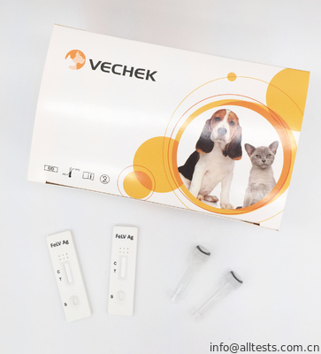 Good price Feline Leukemia Virus Ag Test, Bộ xét nghiệm nhanh với độ ổn định cao trực tuyến