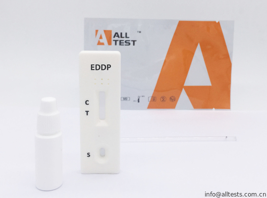 Good price 50ng / ml Bộ xét nghiệm lạm dụng thuốc EDDP  Chuyển hóa toàn bộ máu / huyết thanh / huyết tương trực tuyến