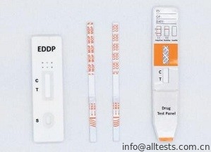 Good price Xét nghiệm nhanh để phát hiện định tính EDDP của Ethylenediamine-dimethylphosphinic trong nước tiểu người trực tuyến