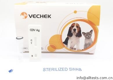 Good price Canine Distemper Virus Ag Test, Rapid Test Kits Độ chính xác Tỷ lệ chính xác cao tới 98% trực tuyến