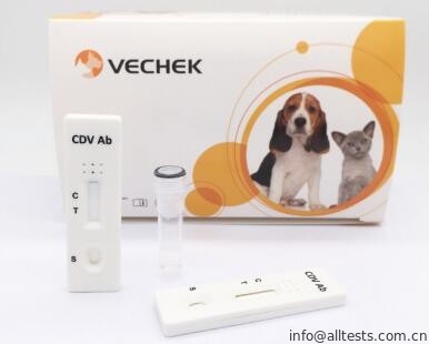 Good price Canione Distemper CDV Kháng thể chẩn đoán nhanh Bộ dụng cụ băng cassette Huyết thanh / Plasma Độ chính xác cao trực tuyến
